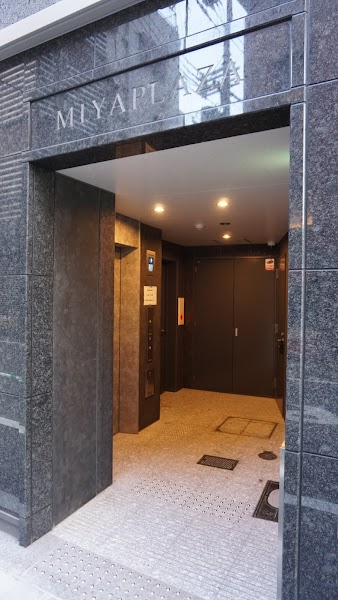 寿し処 黒杉 心貫