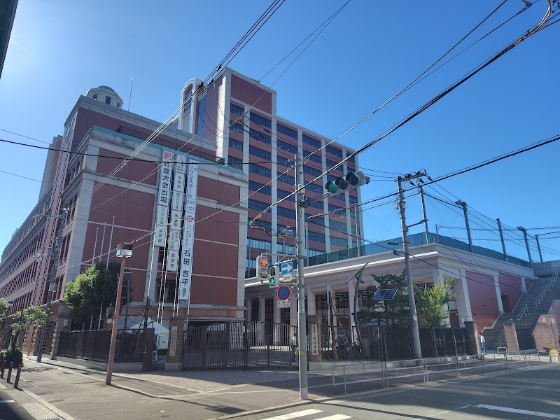 常翔学園中学校・高等学校