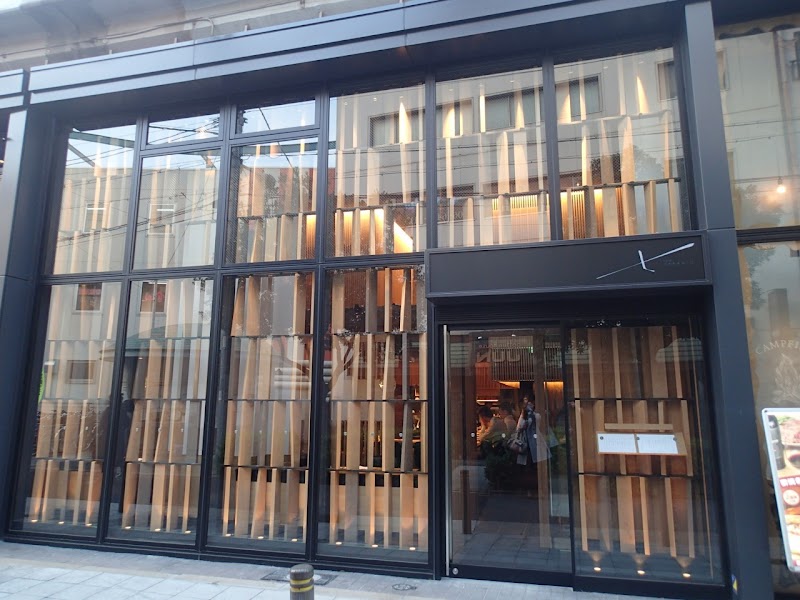 肉和食 月火水木金土日