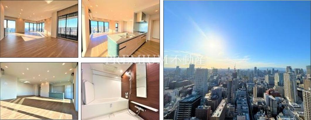 シティタワー大阪本町