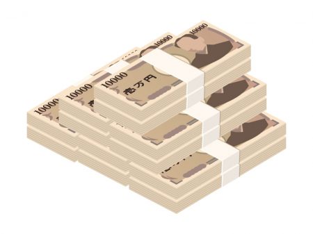 タワーマンション購入による節税対策