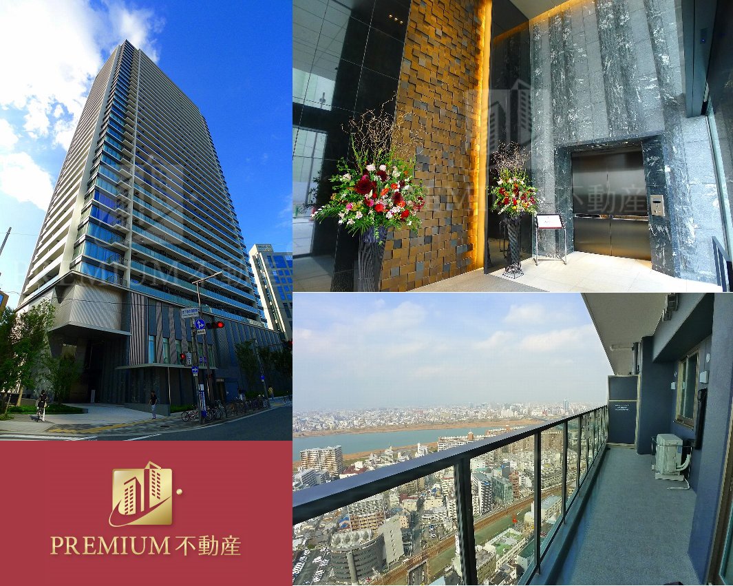 （賃貸）ザ・セントラルマークタワー