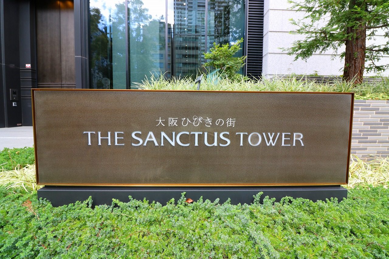 （賃貸）大阪ひびきの街ザ・サンクタスタワー