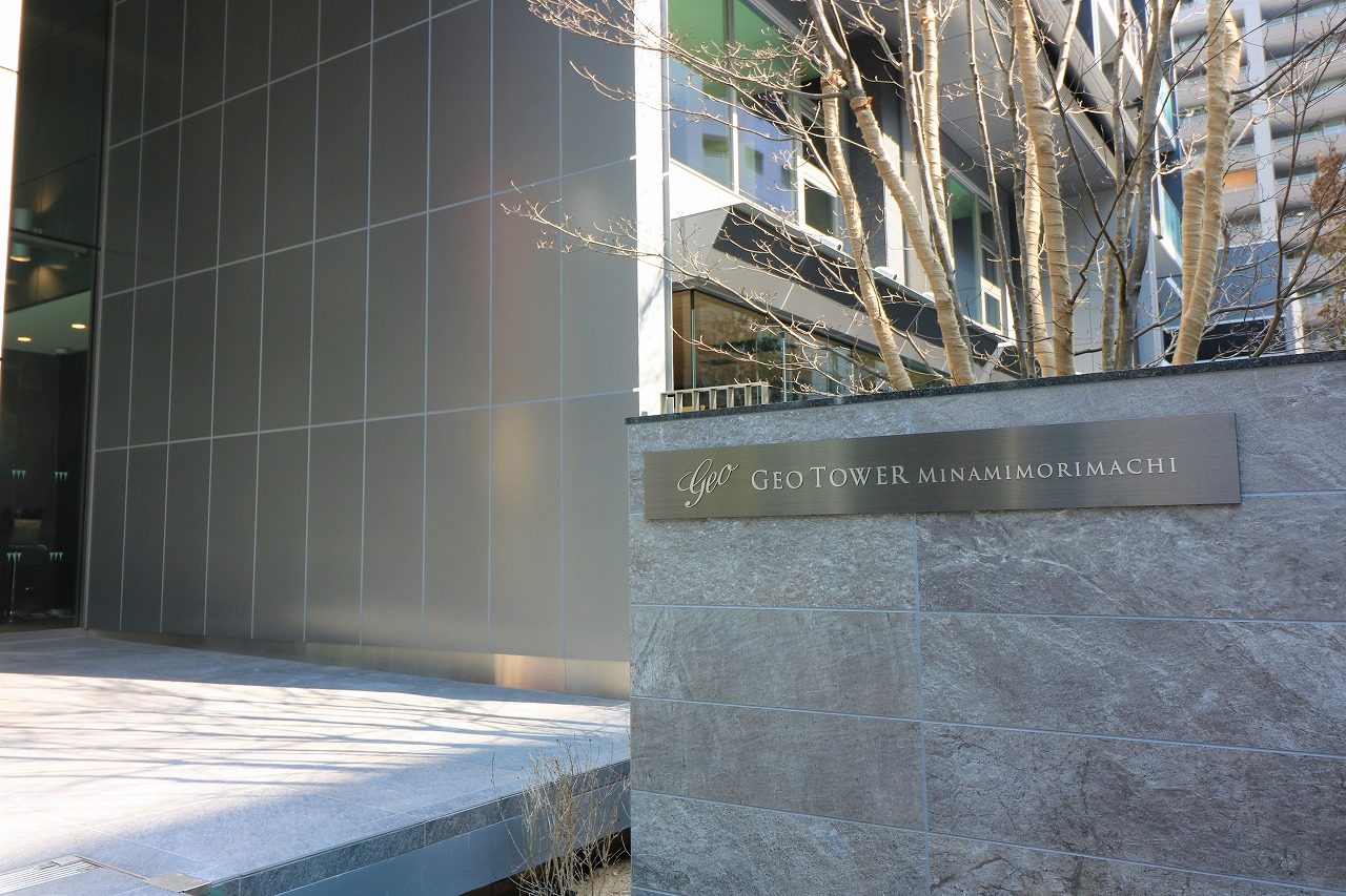 （売買）ジオタワー南森町