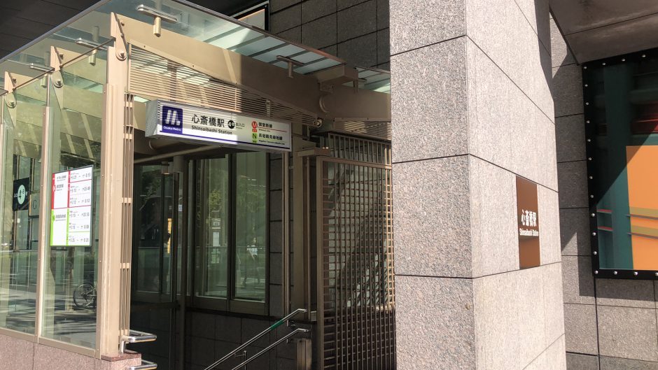 （賃貸・売買）ダイアパレス順慶町