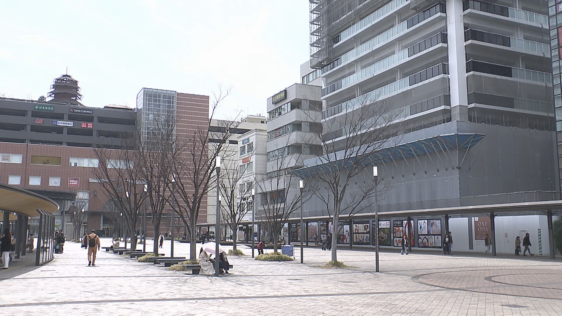 大分県の地価上昇とタワーマンション市場の動向