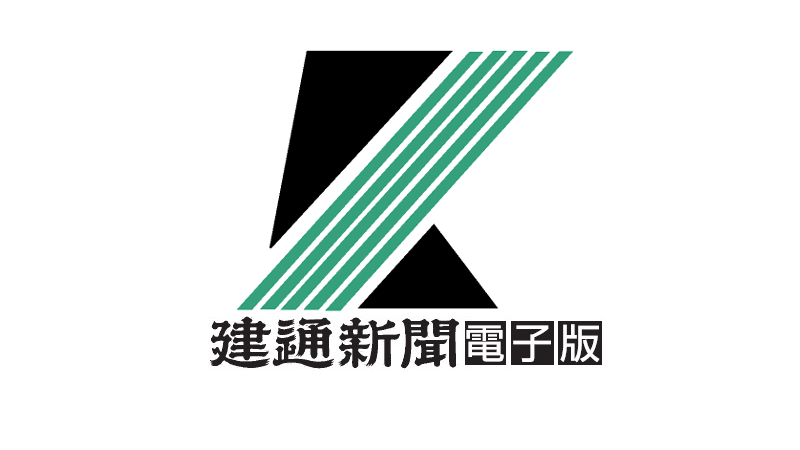 エスリード、名古屋市中区に投資用マンション新築計画
